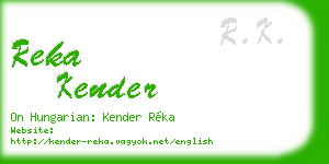 reka kender business card